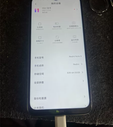 红米note8 6+64G 外观很新 之前...