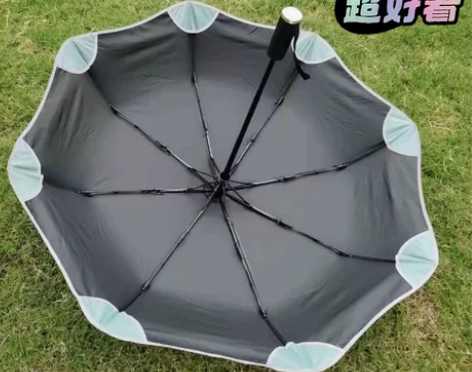 创意圆角折叠太阳伞女成人儿童防晒防紫外线黑...