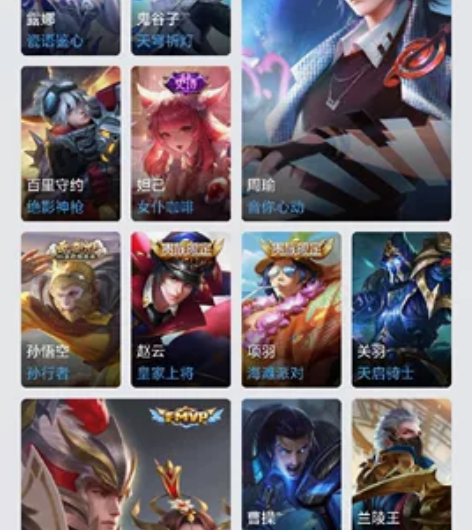 #游戏帐号# 感兴趣的话点“我想要”和我私...