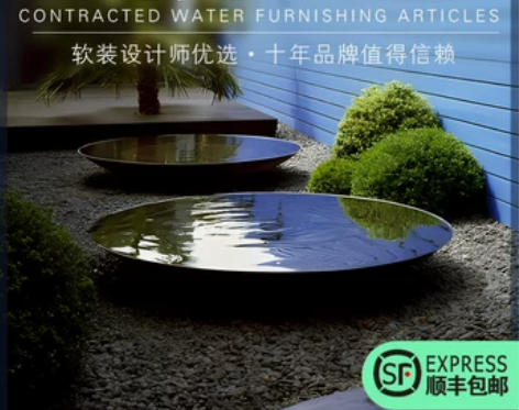 室内外日式禅意简约庭院水系钵系涌泉广场酒店...