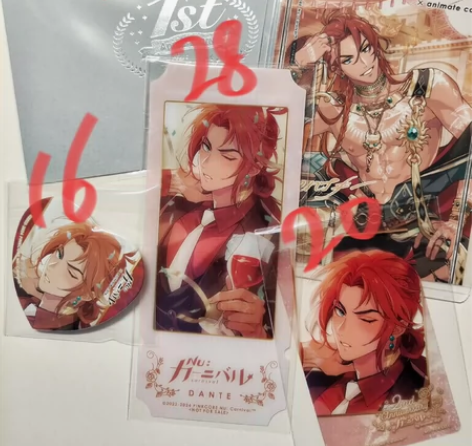 啖天小set  新世界狂欢 一周年邀请函*...