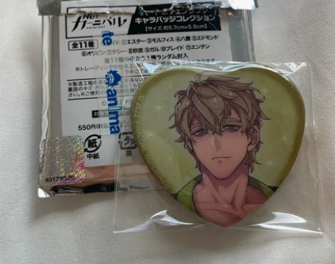 【出】新世界狂欢昆西心形光栅变换吧唧 （线...