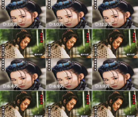 这可是外面卖2980蕞全的教程!6W+影视...