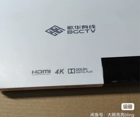 歌华有线DVBIP-1002机顶盒刷机服务...