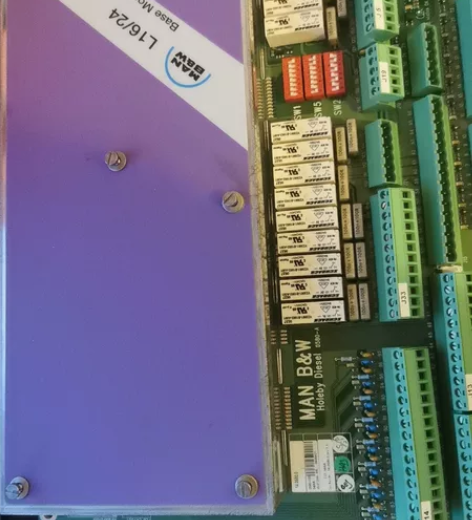 MAN 27 21 16 32 base ...