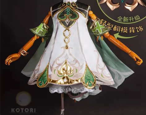 出原神小草神纳西妲大全套 [钉子]S码小鸟...