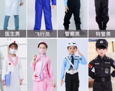 狼外婆表演服装儿童猎人服装全套大灰狼童话剧...