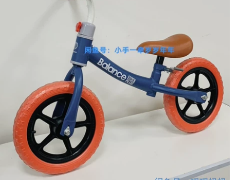 母婴店不开了处理10辆儿童平衡车溜溜车无脚...