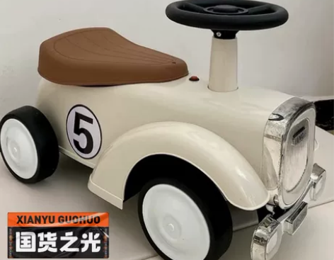 店不开了，处理全新儿童复古滑行四轮平衡车防...