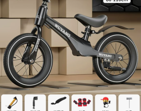 五羊儿童平衡车无脚踏骑行滑步车1-3-68...