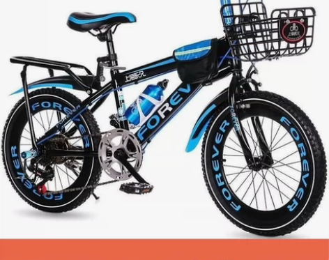 永久儿童自行车6-10岁单车儿童山地自行车...