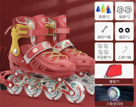 斯威溜冰鞋儿童轮滑鞋初学者中大童男女全套装...