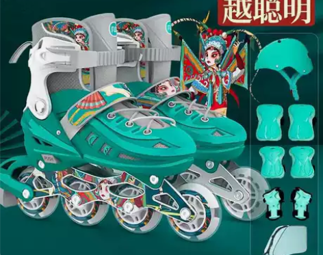 斯威（SWAY）轮滑鞋儿童溜冰鞋八轮全闪初...