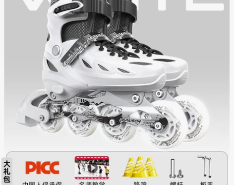 溜冰滑冰鞋成人旱冰轮滑成年全套装初学者男童...