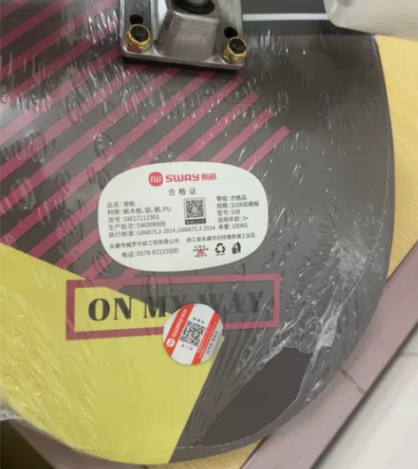 斯威滑板，送小孩，小孩不喜欢，过了退货期，...