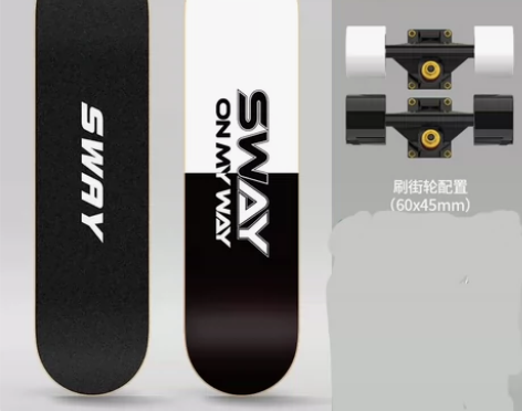 斯威专业滑板初学者成人10女生儿童运动15...