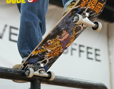firedude专业滑板