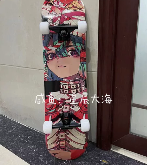 急出全新未拆封DBH专业滑板双翘板 ，一博...