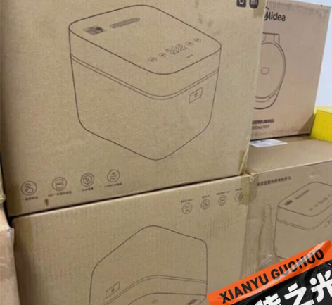 小米米家快煮电饭煲5L 全新未使用 大容量...