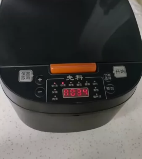 全新未拆封 先科 5L电饭煲大容量智能家用...