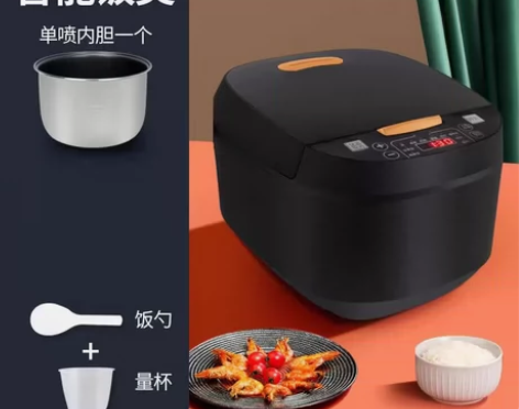 清 仓处理！电范锅先科5升大容量电犯煲家用...