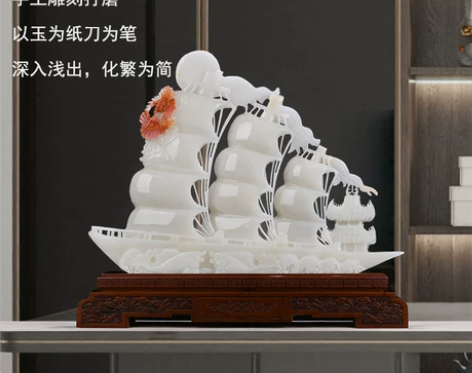 一帆风顺天然玉石大帆船摆件客厅玄关装饰办公...