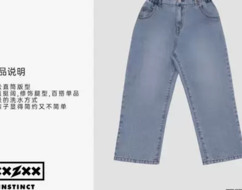 XXZXX潮牌街舞男女童青少年亲子特惠秋季...