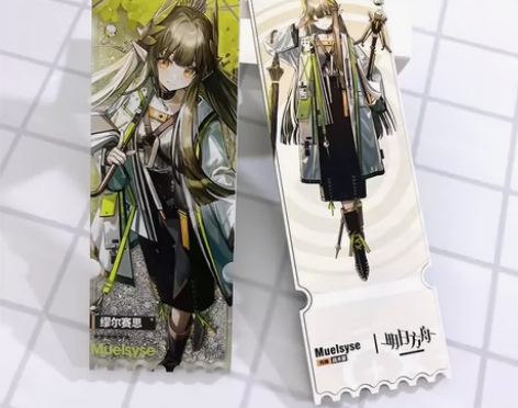 明日方舟 缪尔赛思 流沙麻将 流麻 游戏周...