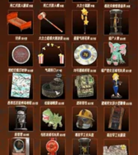 辐射76 2024鼹鼠周图纸： 电视水族箱...