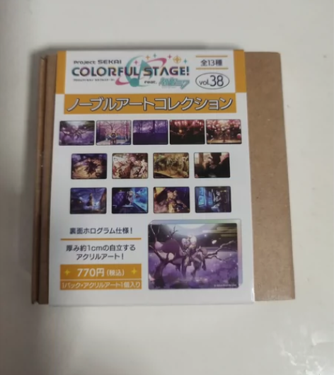 【换/出】pjsk亚克力麻将 全新厂瑕 巡...