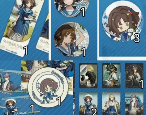 包邮可直拍 小春雀儿 set 罗森 重返未...