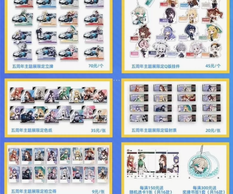 【代】VirtuaReal × HAPPY...