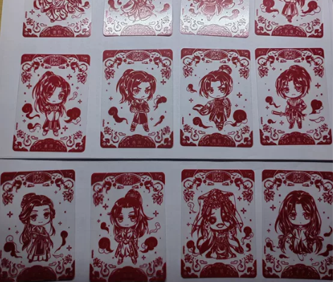 《天官赐福》集卡 [1]1、剪纸卡一套10...