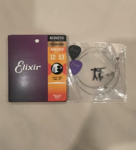 ?全新未使用伊利克斯16052 ELIXI...