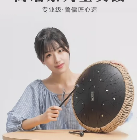 hluru 鲁儒空灵鼓 空灵琴色空鼓手碟鼓...