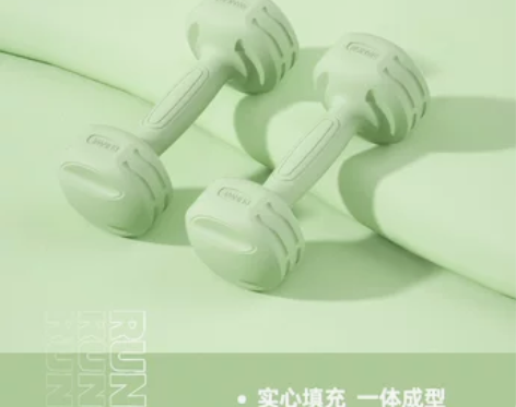 【狂欢价】朗威哑铃女士健身家用器材儿童瑜伽...
