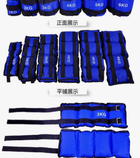 负重沙袋绑腿绑手男女跑步瑜伽健身运动训练成...