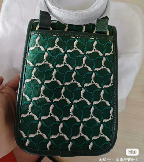 李宁1990墨绿色小尺寸斜挎包单肩包abd...