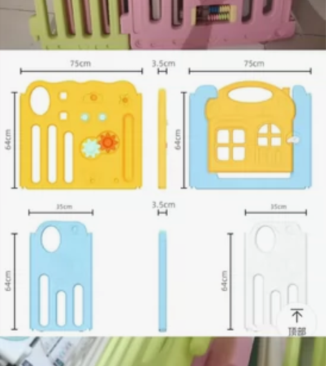 游戏围栏 可拼1.6X1.3米空间  明显...