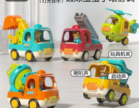 谷雨音乐工程车儿童玩具卡通小汽车男孩1一3...