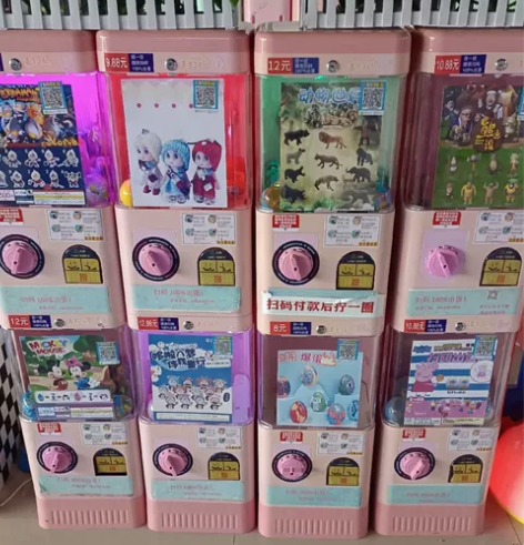 扭蛋机 乐瑶瑶系统 一个358.88,全新...