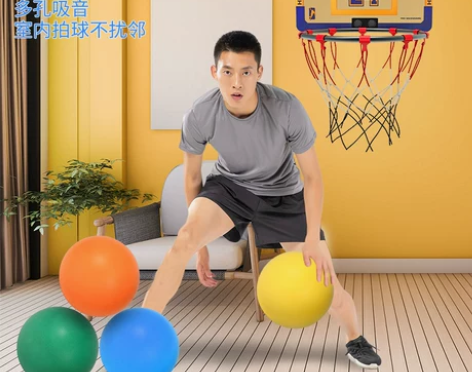 静音篮球7号成人室内无声篮球训练儿童大号拍...