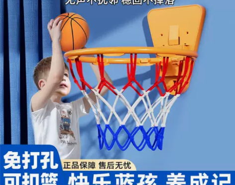 儿童室内无声静音篮球训练5号7号球投篮玩具...