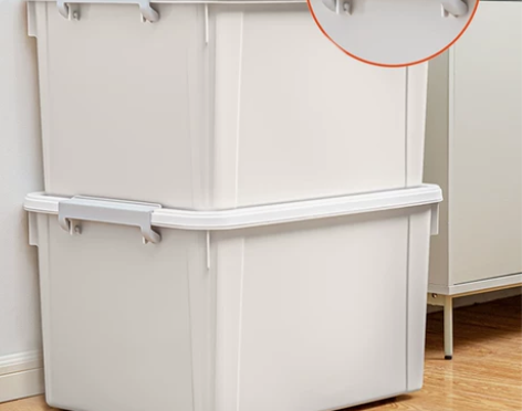 禧天龙加厚收纳箱 收纳箱加厚整理箱家用家用...