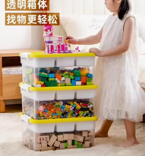 全新正品禧天龙双层乐高积木收纳箱     ...