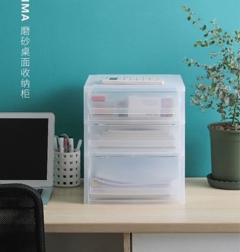 tenma 天马桌面收纳盒A4，A5。4个产品 A5浅型45...