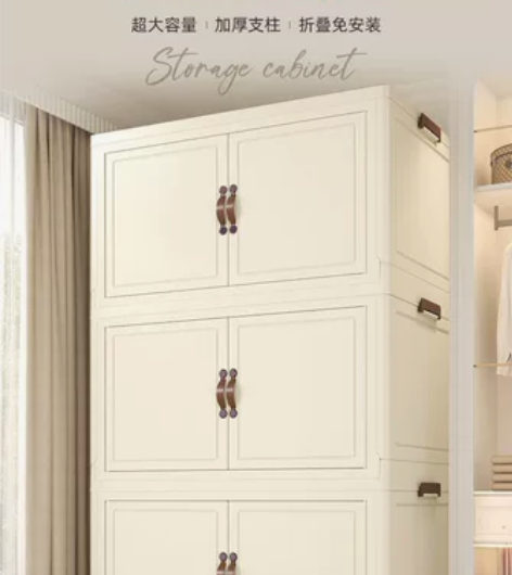 家具城处理折叠收纳箱加厚收纳双开门收纳箱免...