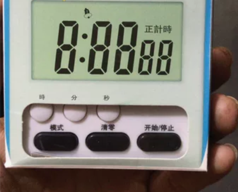 闹钟   加氨闹钟 美的  空调 抽真空 ...