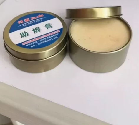 《高纯度焊锡膏》助焊膏电池松香助焊剂强力易...