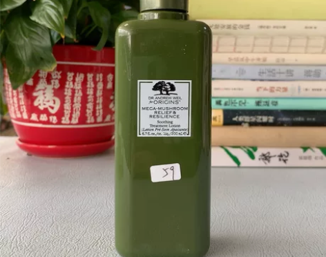 悦木之源灵芝水爽肤水菌菇水 200ml 余...